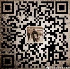音乐生艺考交流