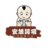 专注母婴跨境电商