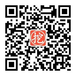 挖优惠