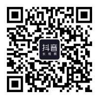 开抖音长视频直播权限
