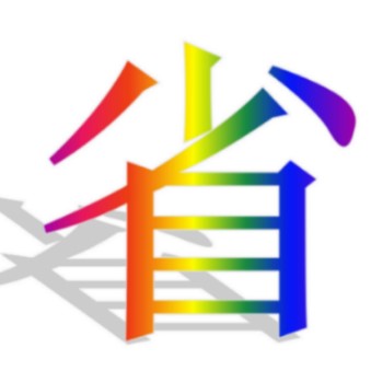 为你省小钱