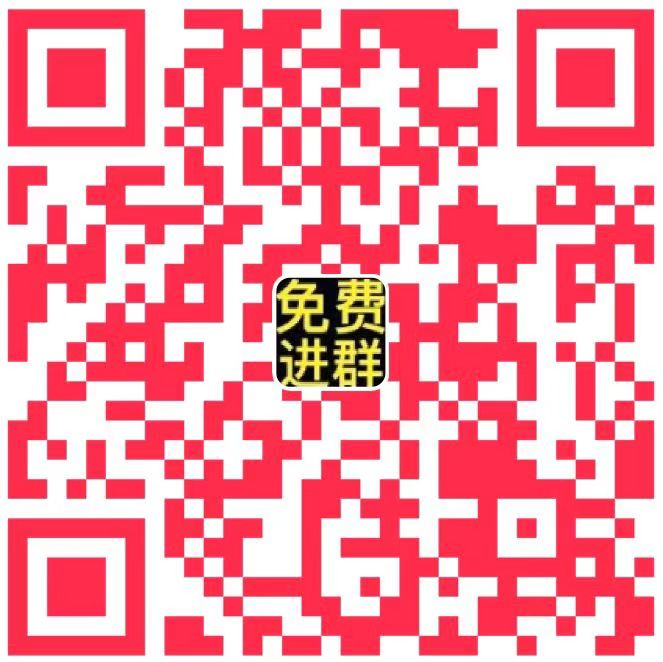 YL信誉方便招实力代理及玩家