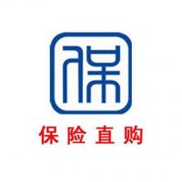 保险行业交流群