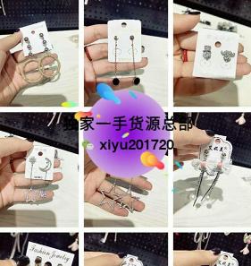 女装饰品一手货源