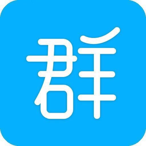 微信人脉群