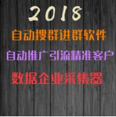 智能营销z