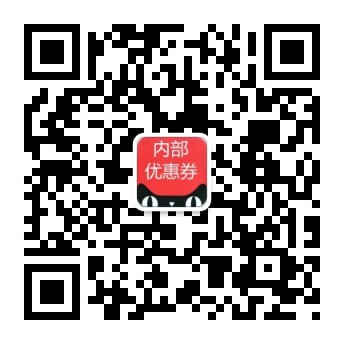 折到底