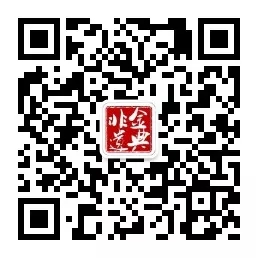 金典非遗公众号