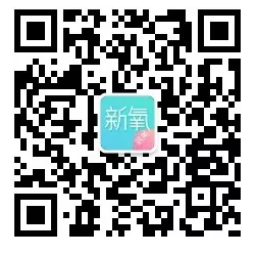 新氧