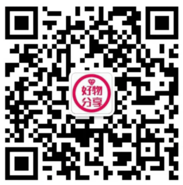 奢侈品牌彩妆口红一手货源