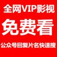 一舟资源网