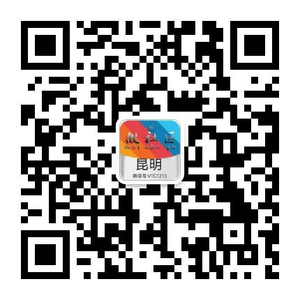微帮便民微信号
