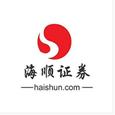 海顺证券~小杨