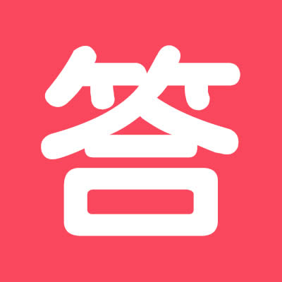 网课搜题找答案
