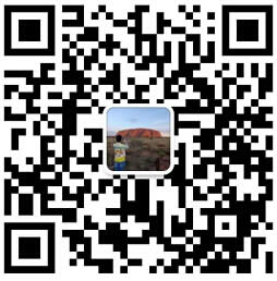 澳中国旅