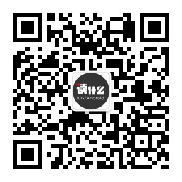 读什么app