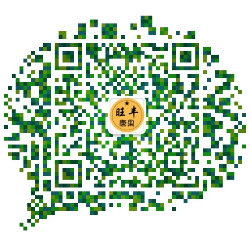旺丰唐果
