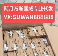 耐克匡威鞋子微商一件代发