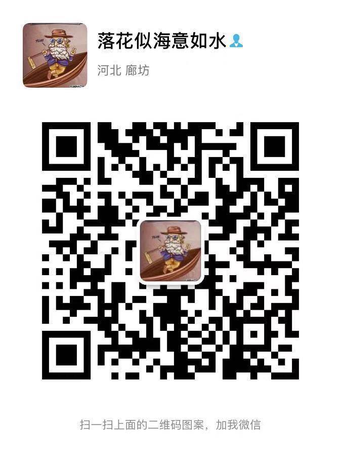 趣分类APP注册即送200元（区块链黑马项目）
