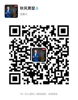 阿里巴巴淘小铺邀请码