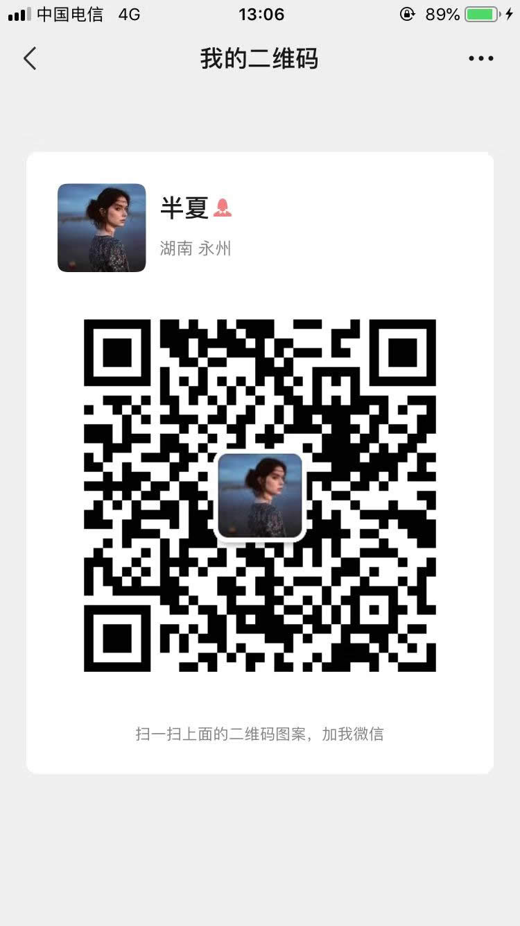 0投资在家兼职赚钱