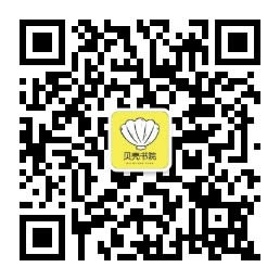 热门小说免费资源