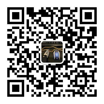 无尊