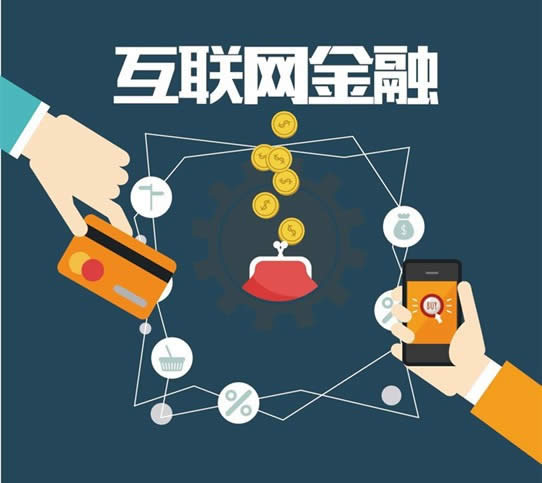 资智通鉴投资者