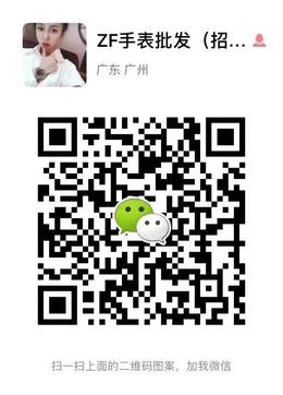 高仿手表20-50元