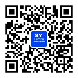 十堰车房聘