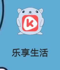 全网影视会员代理商