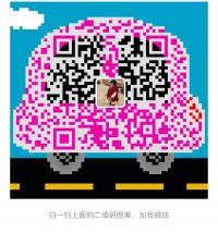 全网最靠谱兼职