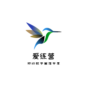 爱练营