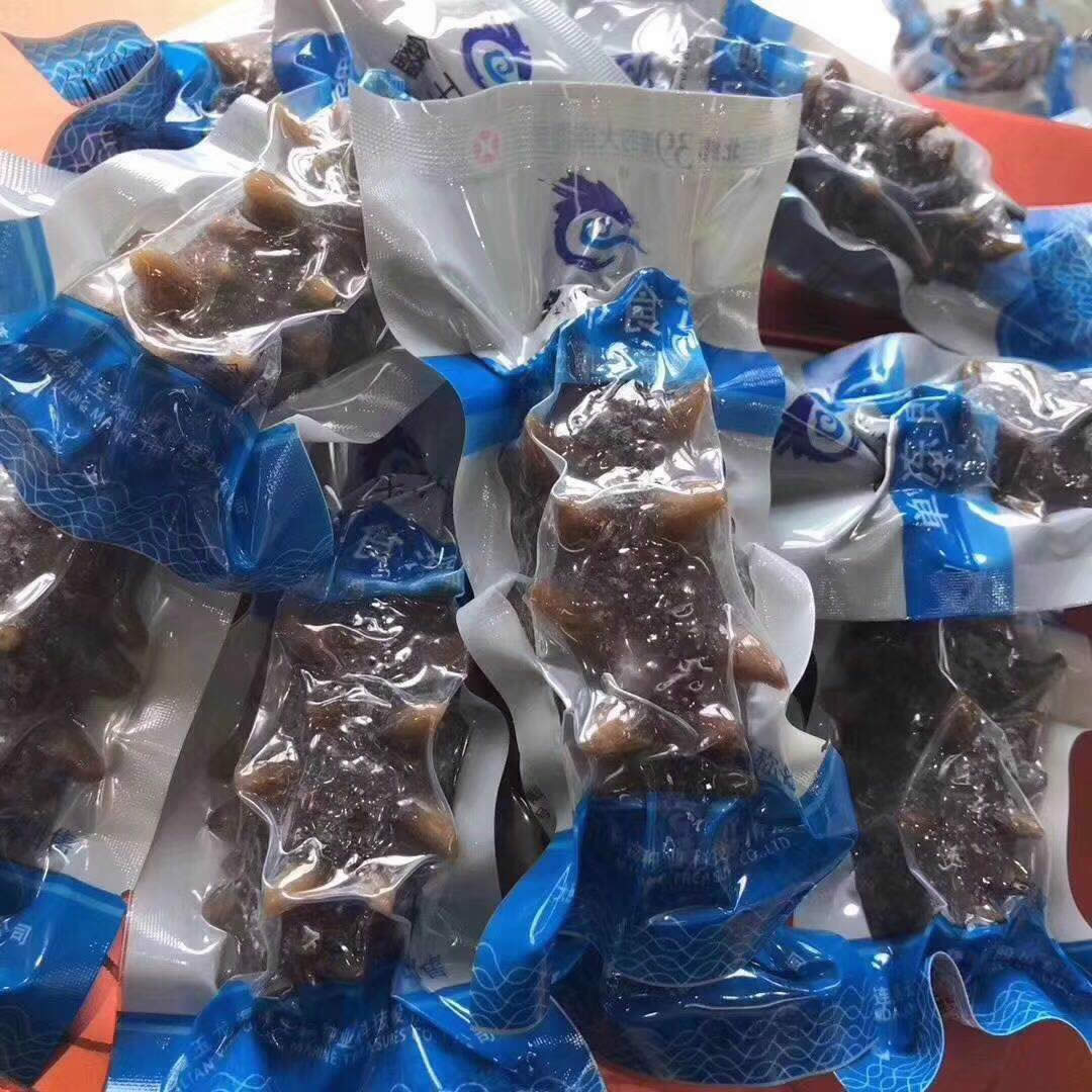 鑫玉龙有机海参