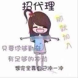 回忆最暖游戏