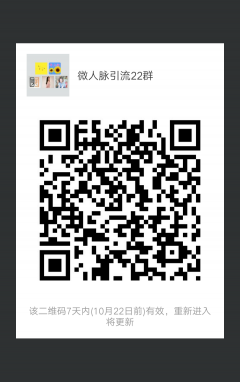 股票，牛股交流