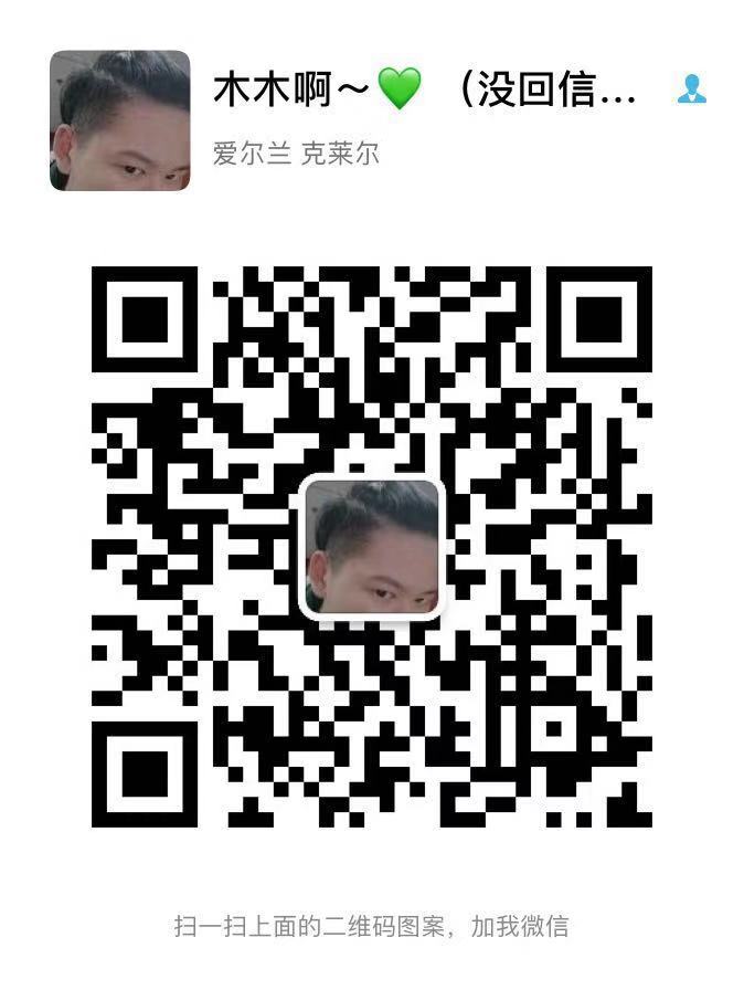 微信金花群谁有？哪里找？