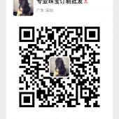 珠宝定制批发