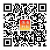 微信QQ快手抖音今日头条软件推广引流