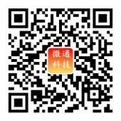 抖音快手微信QQ专业软件质量引流