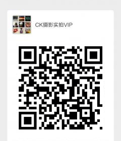 CK摄影实拍VIP