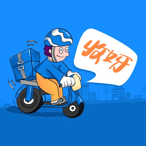 收呀 | 附近上回收废品平台