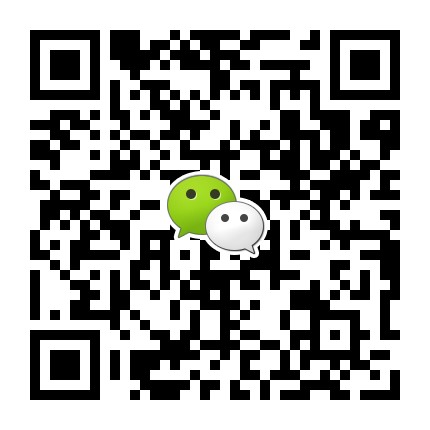 短芯代发 微信无限加粉加群！