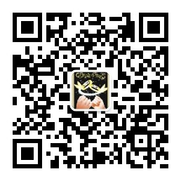 今生阁