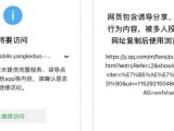 微信新一波改版来袭，很多产业要“凉凉”了