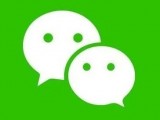 微信8.0.0隐躲实用新功能 微信8.0安卓正式版下周见