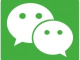 实战手记：破局！从微信生态角度破解微信运营困局