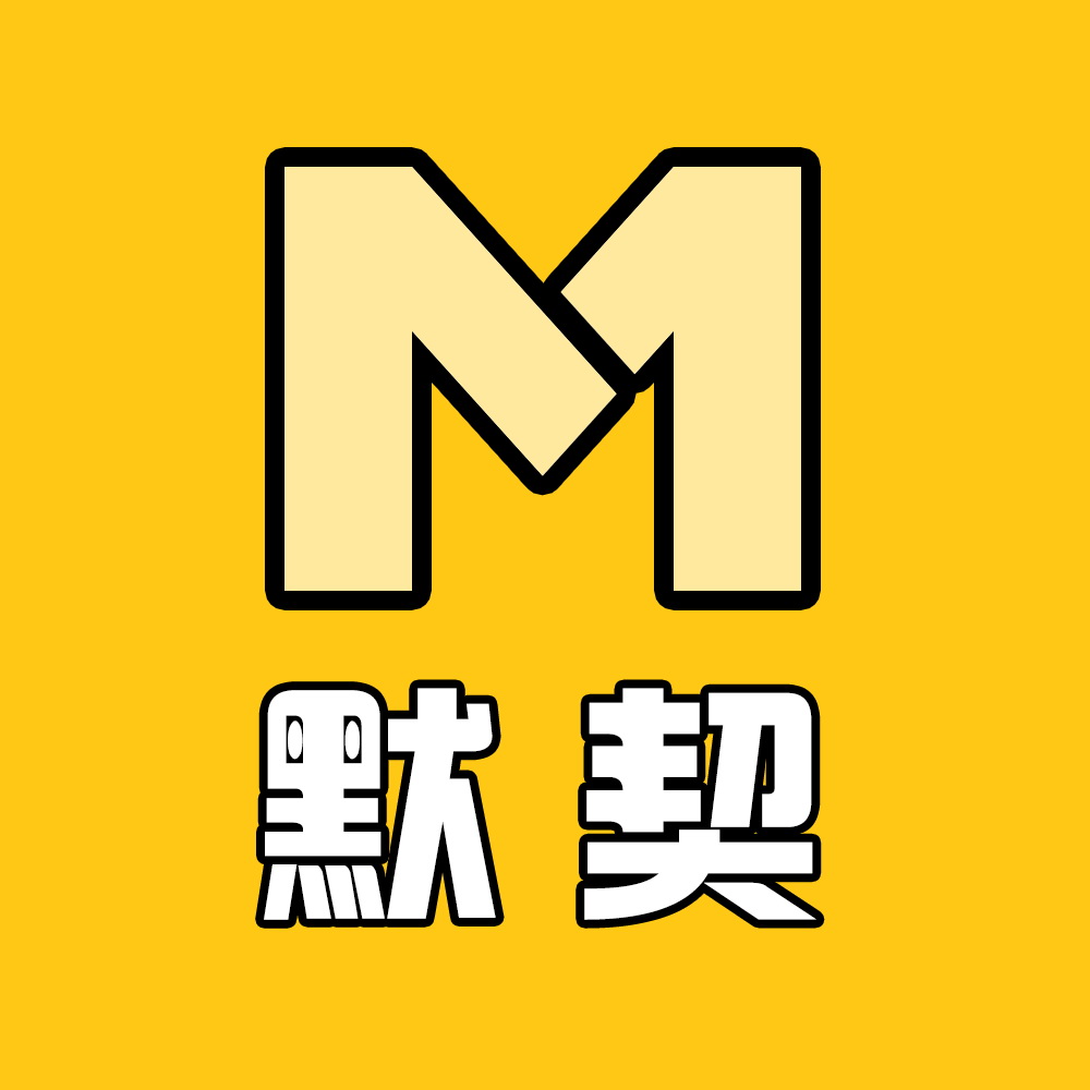 朋友默契挑战