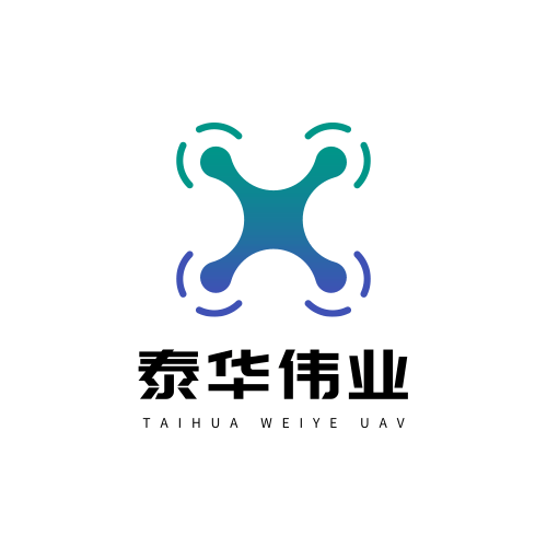 泰华伟业无人机