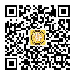 超值代金券